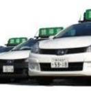 レア求人！！自家用車をお持ちの方限定！あなたの空いている時間で高給ゲット！の画像