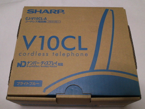 新品未開封★SHARPコードレス電話機CJ-V10CL-A