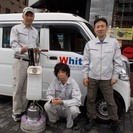地元のハウスクリーニング屋　★ジモティー出店記念セール中　３月末まで