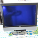NEC 液晶一体型 MK25MG-B Core i5 