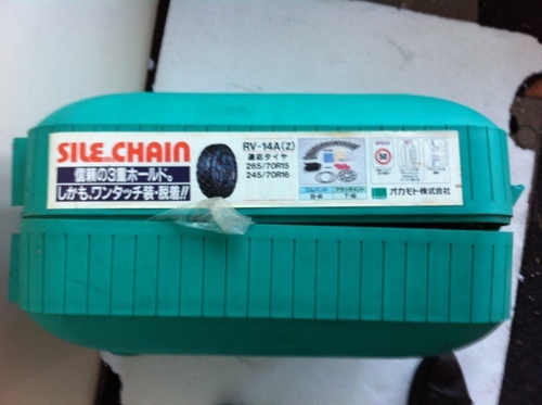 短期使用　中古タイヤチェーン・ネット・オカＲＶ　オカモト　ＲＶ１４Ａ　265/70r15,245/70r16,