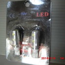 新品未使用　LED