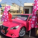 車買取の「アップル天白」での洗車のアルバイト募集中！の画像