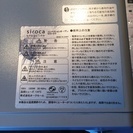 siroca(シロカ)　コンベクションオーブンの画像