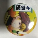おそ松さん   バッチの画像