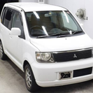 新春!!総額15万円!!車検２年★三菱EKワゴン★カード払いOK