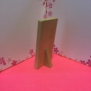 お名前入れ木札の画像