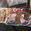 ★大阪・梅田駅至近！海鮮料理店『魚屋わらじ』キッチン、ホールスタッフ＆社員候補者を募集！★アットホームな雰囲気な飲食店です！！の画像