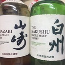 ★大阪・梅田駅至近！海鮮料理店『魚屋わらじ』キッチン、ホールスタッフ＆社員候補者を募集！★時給1000〜1313円(22時以降は25%UP！)の画像