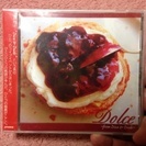 ゴールデンボンバー収録『ドスケベ』オムニバスアルバム Dolece