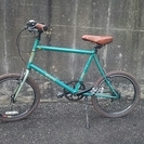 BRUNO 20インチ FLAT アッシュ 自転車 ８段変速の画像