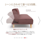 ソファーベット売ります！の画像