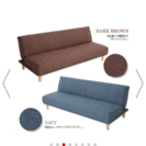ソファーベット売ります！の画像