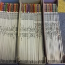 週刊日本百名山　朝日新聞社　全50巻＋続30巻　全80冊揃の画像