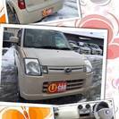 ご成約いただきました！感謝価格！キャロル☆ベージュ☆AT☆即決車...