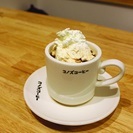 【CONOS COFFEE  コノズコーヒー】妙音通駅すぐ‼︎アルバイト急募‼︎の画像