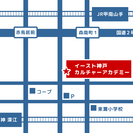 【出張】世界チャンピオンが指導する「スケート運動」で楽しい全身運動と優しいコアトレ！in 深江北町の画像