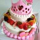 大切な人へ　オリジナルのお誕生日ケーキ出来ます！