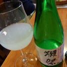 土曜バイト！阪急園田駅前徒歩一分の焼き鳥屋で土曜日のバイト募集。 の画像