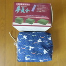 快適まくら➌　＜新品・未使用・箱入＞