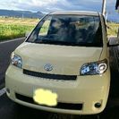 売約済み！ありがとうございました