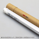 節電 直管形LED蛍光灯、20W型、58cm、6000K 昼光色