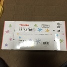 アイロン未使用品の画像