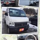 ご成約いただきました！感謝！アクティトラック☆白☆MT,4WD☆...