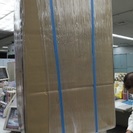 愛知 半田 貿易ベンチャーです 脱フリーター希望歓迎の画像