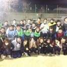 ゆる～く楽しいフットサル − 兵庫県