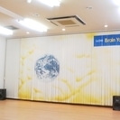 【町田のヨガ】イルチブレインヨガ町田スタジオ体験レッスン受付中！の画像