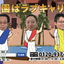 登録会にてお仕事カウンセリングを行います。経験問わず、あなたの働き方をお伝えください。の画像