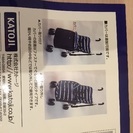 新品ですの画像