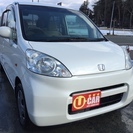 ご成約いただきました！感謝！ライフ☆後期☆パール☆AT☆即決車検２年付き！の画像