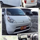 ご成約いただきました！決算！ライフ☆白☆AT☆即決車検２年付き！