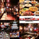 『新宿』飲み会幹事様、イベント主催者様 、オーガナイザー様『歌舞伎町』