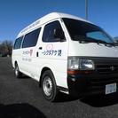H13 ハイエースコミューター　リフト付　福祉車両　8NO　ガソ...