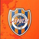 清水エスパルス
