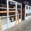 モルタル造形で鉢植えを作ろう！in hayakikaze cafeの画像