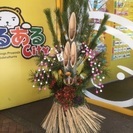 北九州周辺のオタ友募集してます