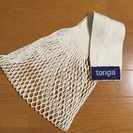 【お取引完了】トンガ☆斜めがけ抱っこ紐 Mの画像