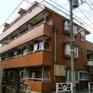 【初期費用１０万円！】幡ヶ谷駅徒歩５分！新宿駅へ自転車圏内♪家賃...