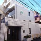 【初期費用１３万円！】新宿駅まで歩いて１０分♪家賃５８０００円の...