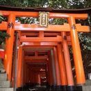 旅好き　仲間募集☆旅好き食事会or飲み会 - 友達