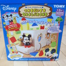 ディズニー つみきだいすき なかよしバスつみき＆おうちのくるくるビーズの画像