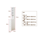 隙間収納に最適な食器棚の画像