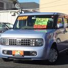 ☆Ｈ１５年 日産 キューブ ＳＸ　７０ｔｈ　記録簿１７枚ナビ　新...