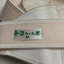 ☆中古☆トコちゃんベルト２ Mサイズ 妊婦ベルト 骨盤ベルトの画像