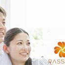 3月6日（日）3部19時～泉佐野市エブノ泉の森ホール2F カップ...