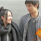 3月21日（月祝）19時～高槻市高槻南スクエア4F カップリング茶話会30代＆40代編   男性30歳～49歳4,000円 女性30歳～49歳1,500円の画像